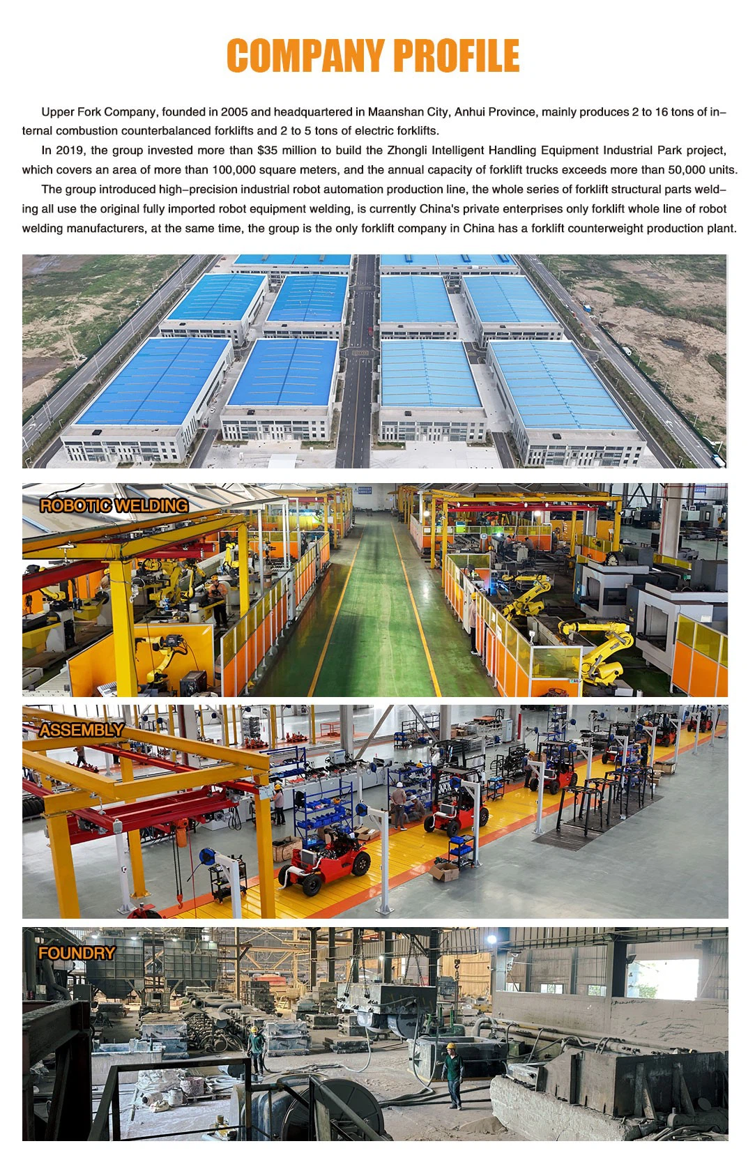 product-1-1 product-1-1